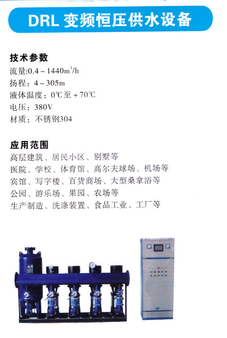 1554780169482519.jpg 1491536763924939.jpg