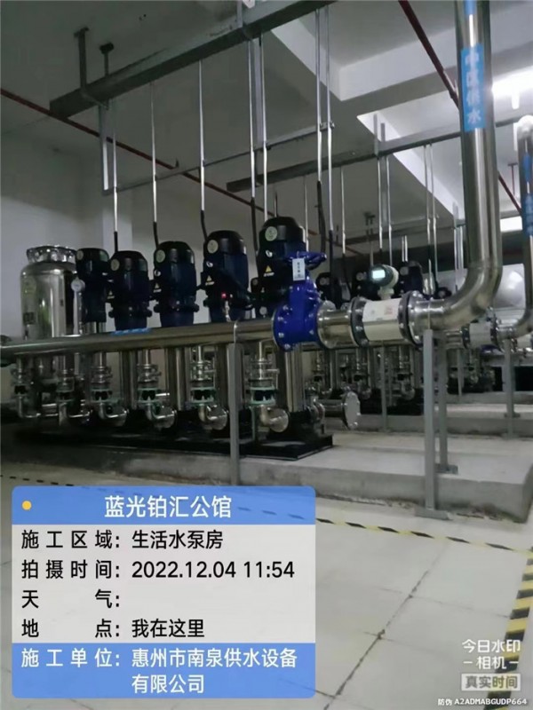 福建精工半導體有限公司