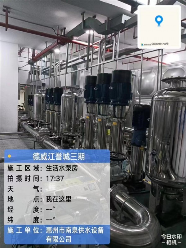 瑞金縣人民醫(yī)院